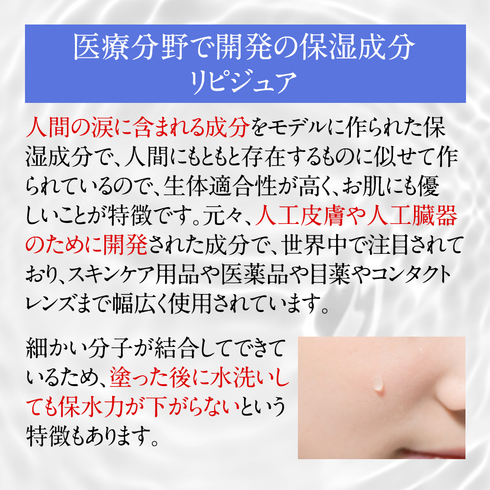 ストレピアUVカットクリーム : ストレピア Yahoo!ショップ - 通販