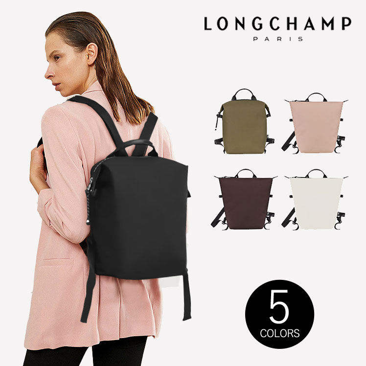 LONGCHAMP ロンシャン バックパック M-