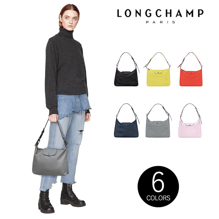 ロンシャン ル プリアージュ エクストラ LONGCHAMP-