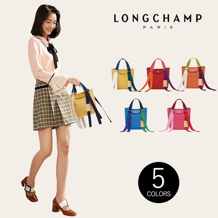 LONGCHAMP ロンシャン バッグ レディース トートバッグ