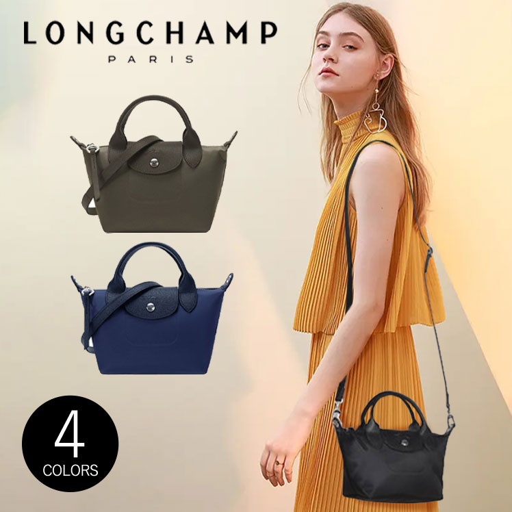 人気最安値 LONGCHAMP - Longchamp 2wayシースルーバッグの通販 by