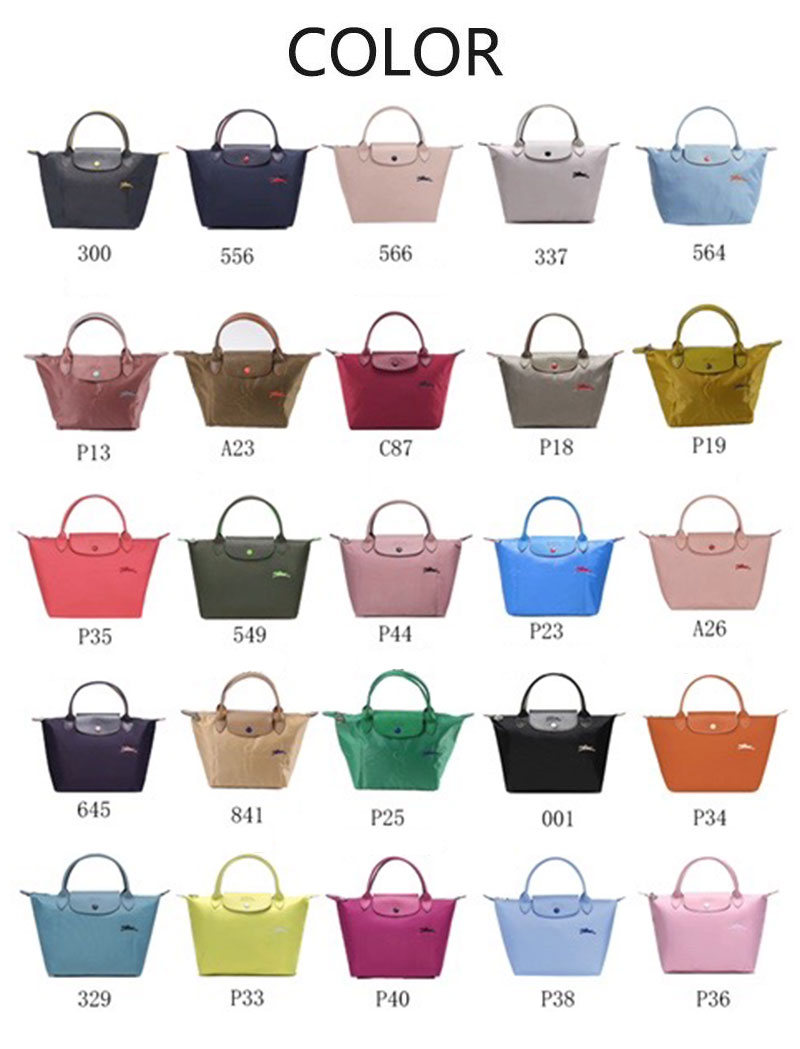 10%OFFクーポン配布中！】ロンシャン バッグ LONGCHAMP ル プリアージュ クラブ トップハンドルバッグ sサイズ トートバッグ  ハンドバッグ 1621619 : longchamp003 : STROKEGANMA - 通販 - Yahoo!ショッピング