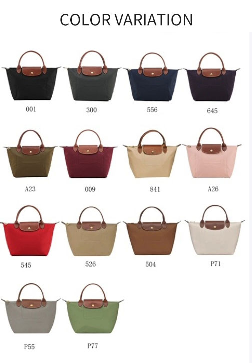 ロンシャン Longchamp トートバッグ ナイロン ル プリアージュ 