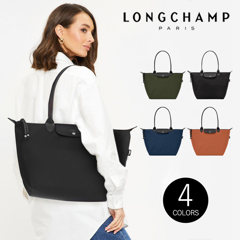 2024年春夏新作 Longchamp ロンシャン トートバッグ ル プリアージュ エナジー L ショッピングバッグ : longchamp0127  : STROKEGANMA - 通販 - Yahoo!ショッピング