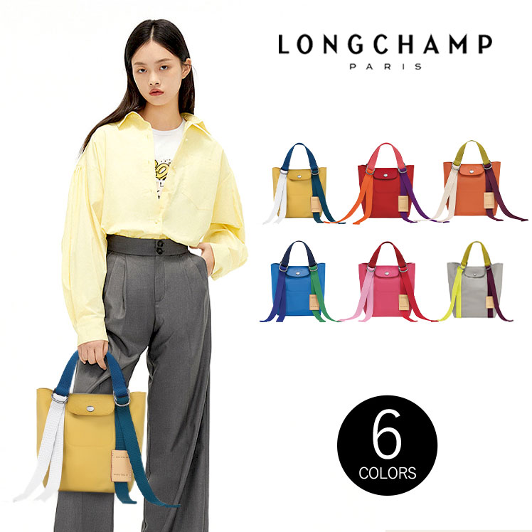 LONGCHAMP ロンシャン バッグ レディース トートバッグ ハンドバック