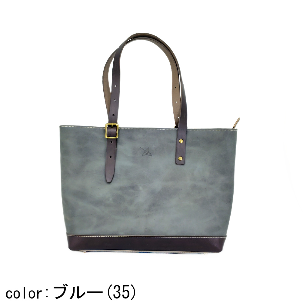 Ain Soph アインソフ トートバッグ A4ファイル 収納 カバン ビジネスバッグ カジュアル レザー 収納力 手持ち 肩掛け ASE1684-HPの画像