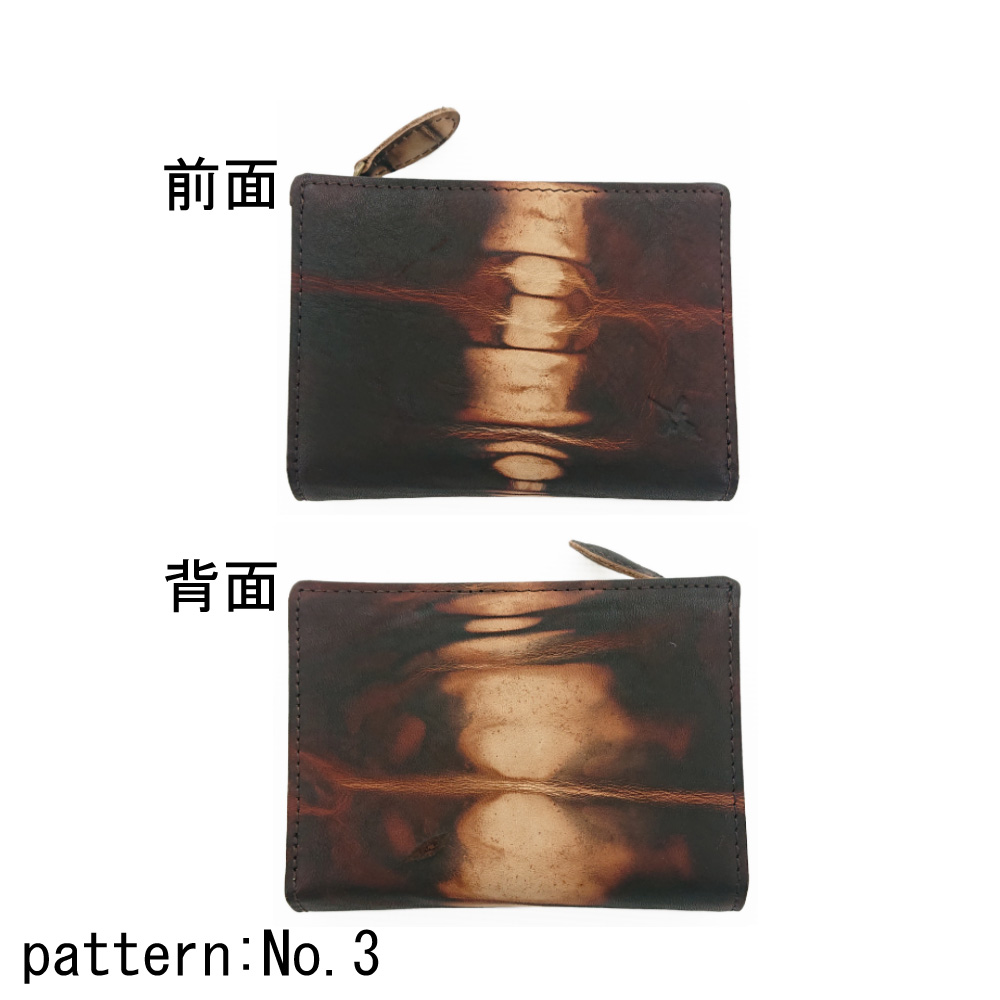 Ain Soph アインソフ 財布 ミドルサイズ 二つ折り 奄美泥染め コンパクト ミドルウォレット ビルフォード レザー 牛革 絞り柄 一点物 DA1035-AMD | Ain Soph | 03