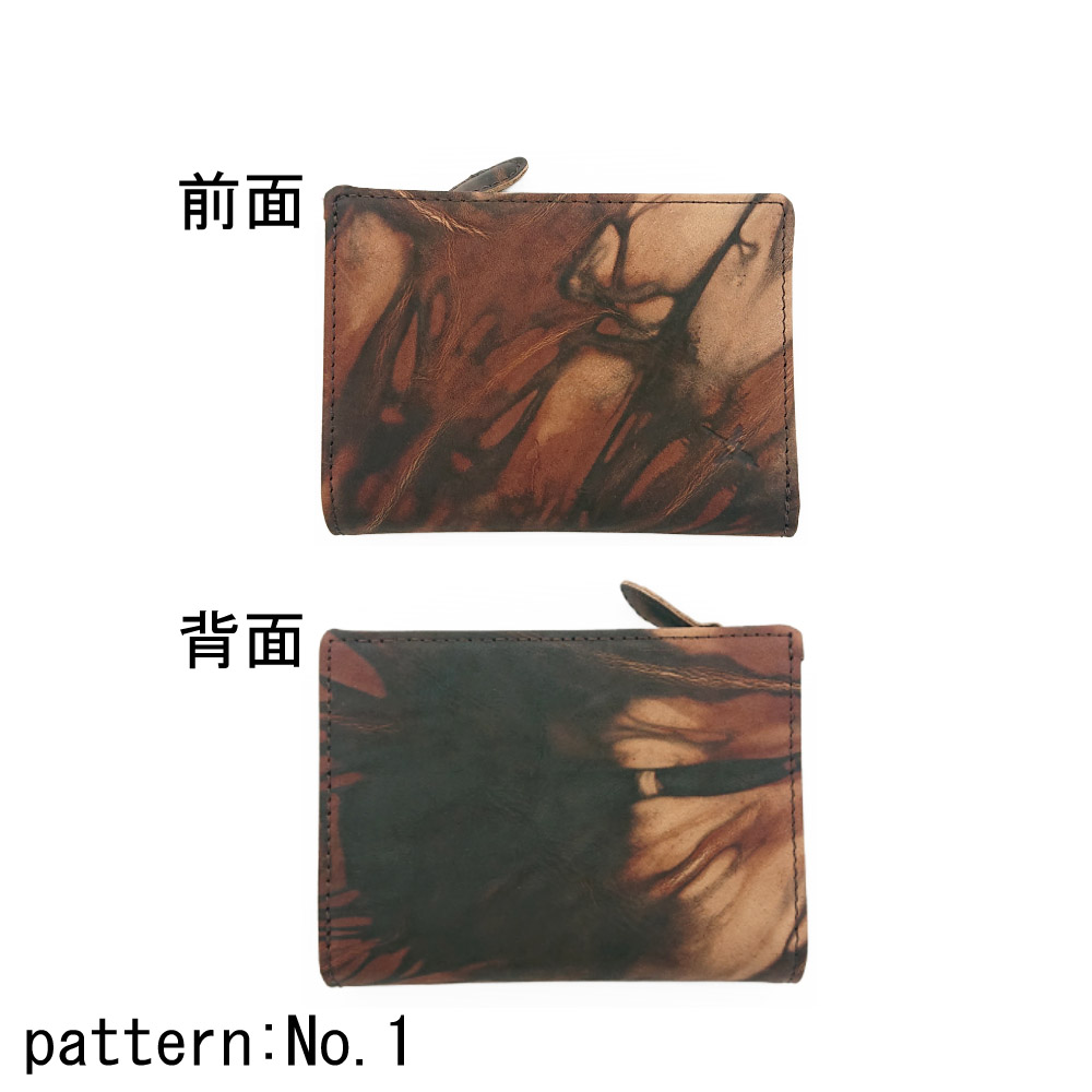 Ain Soph アインソフ 財布 ミドルサイズ 二つ折り 奄美泥染め コンパクト ミドルウォレット ビルフォード レザー 牛革 絞り柄 一点物 DA1035-AMD | Ain Soph | 01