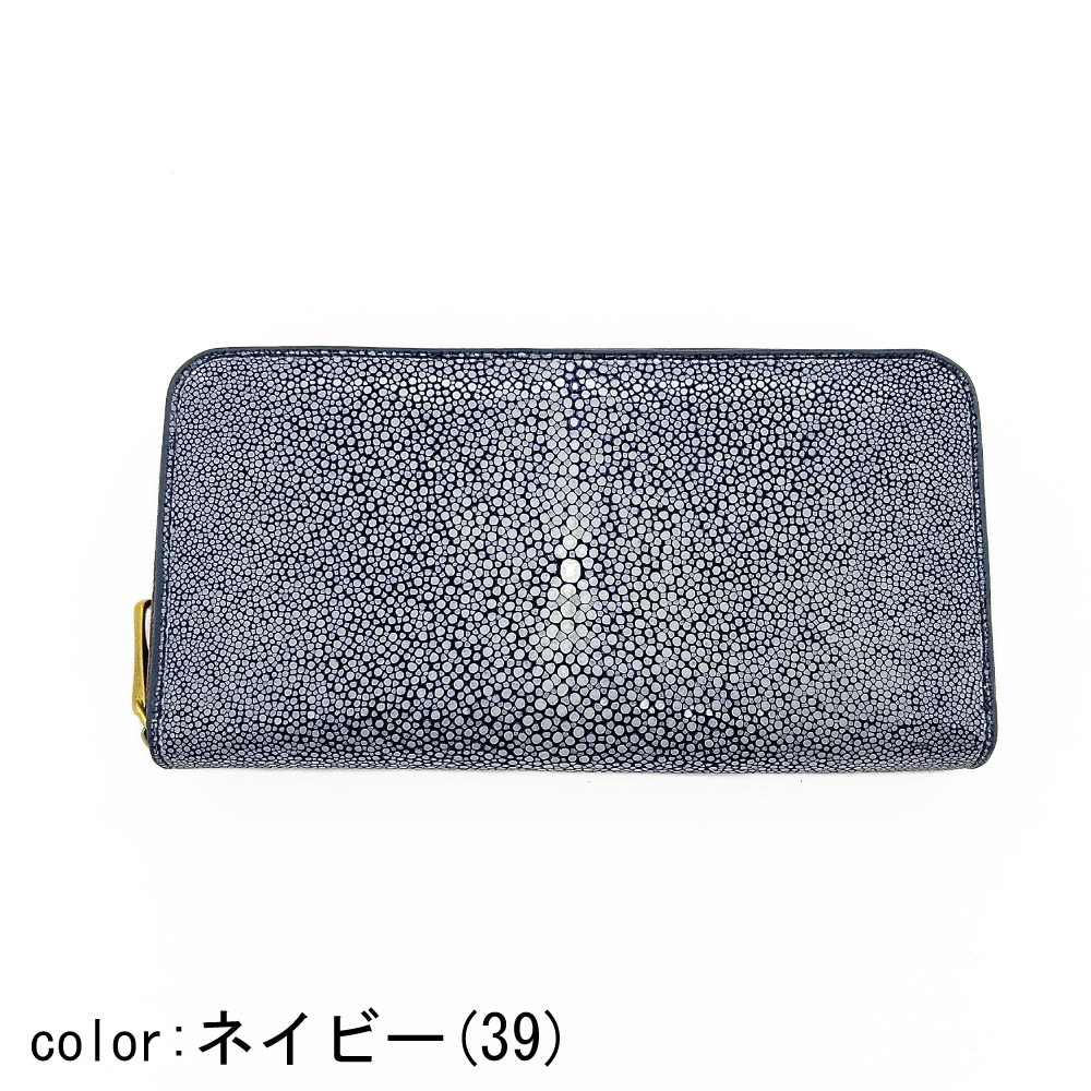 Ain Soph 2nd label アインソフセカンドレーベル ラウンド