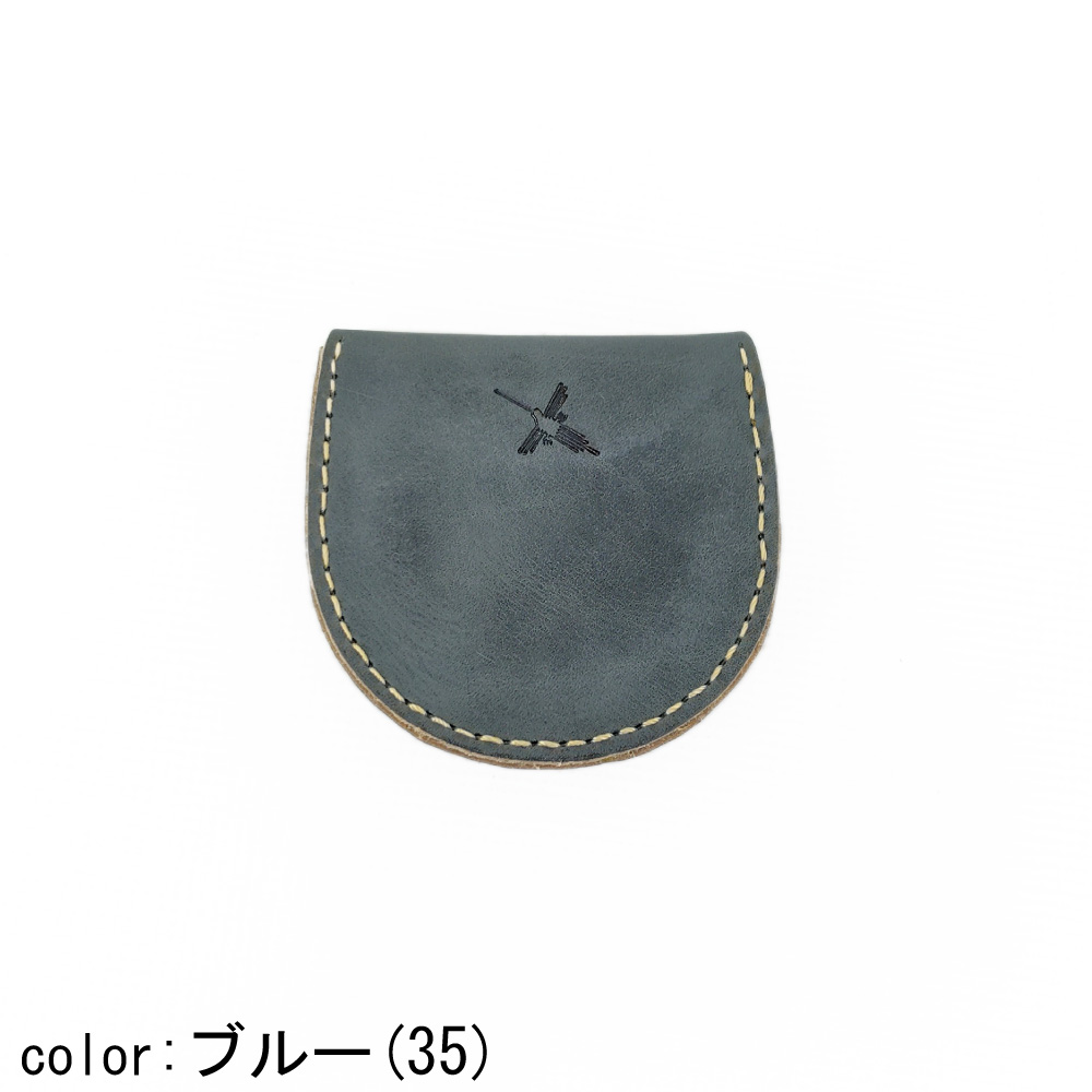 ソ連製ヴィンテージ小物入れ l_ts_sonystore01.jpg
