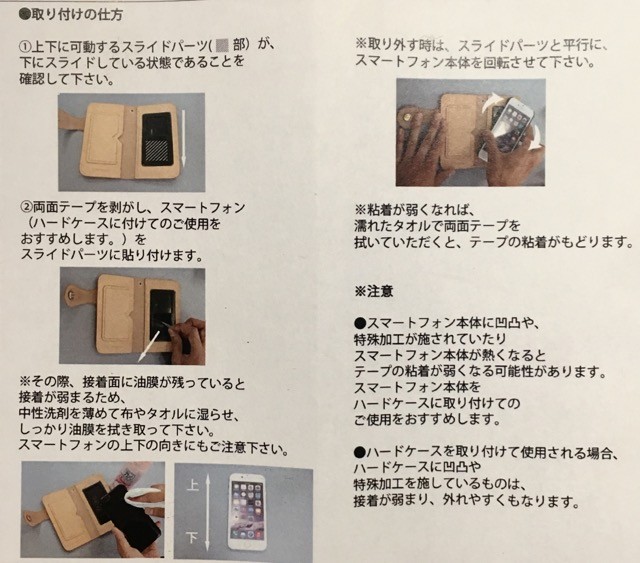KC,s（ケイシイズ） ケーシーズ スマホケース iphone android