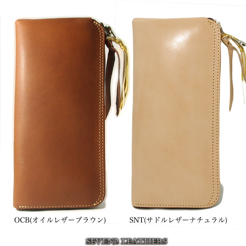 REDMOON レッドムーン　長財布 REDMOON 正規取扱店 レッドムーン L字ファスナー 長財布 財布 L