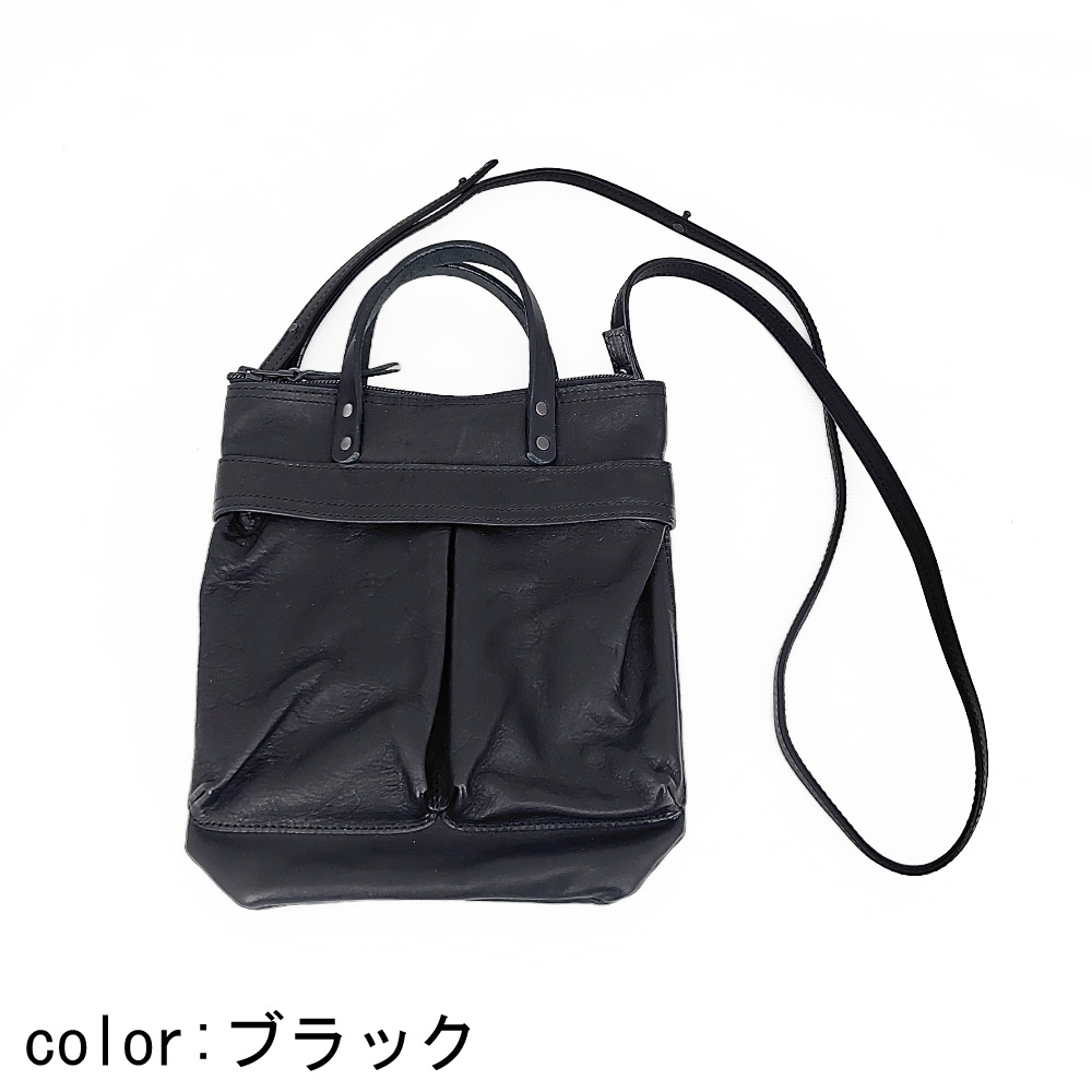 Butler Verner Sails バトラーバーナーセイルズ ショルダー