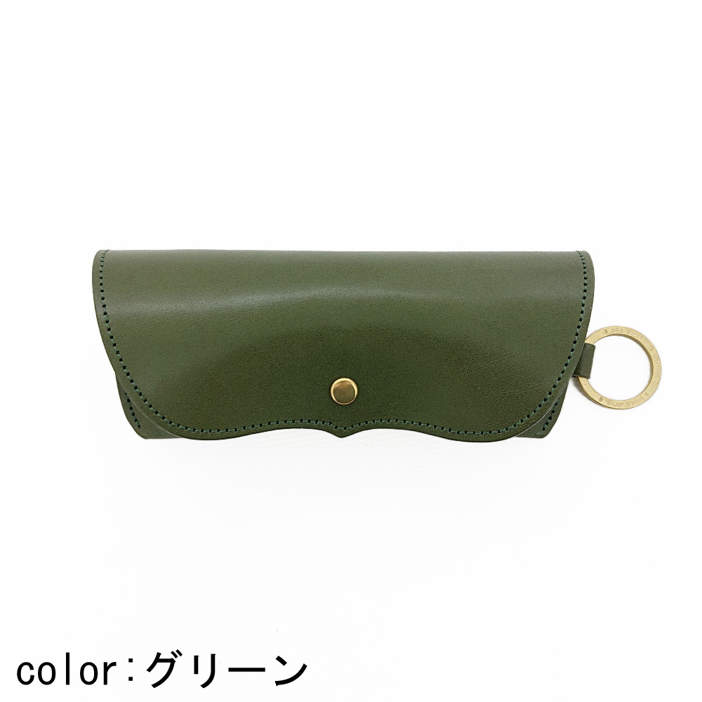 KC,s（ケイシイズ） グラスケース メガネケース サングラスケース