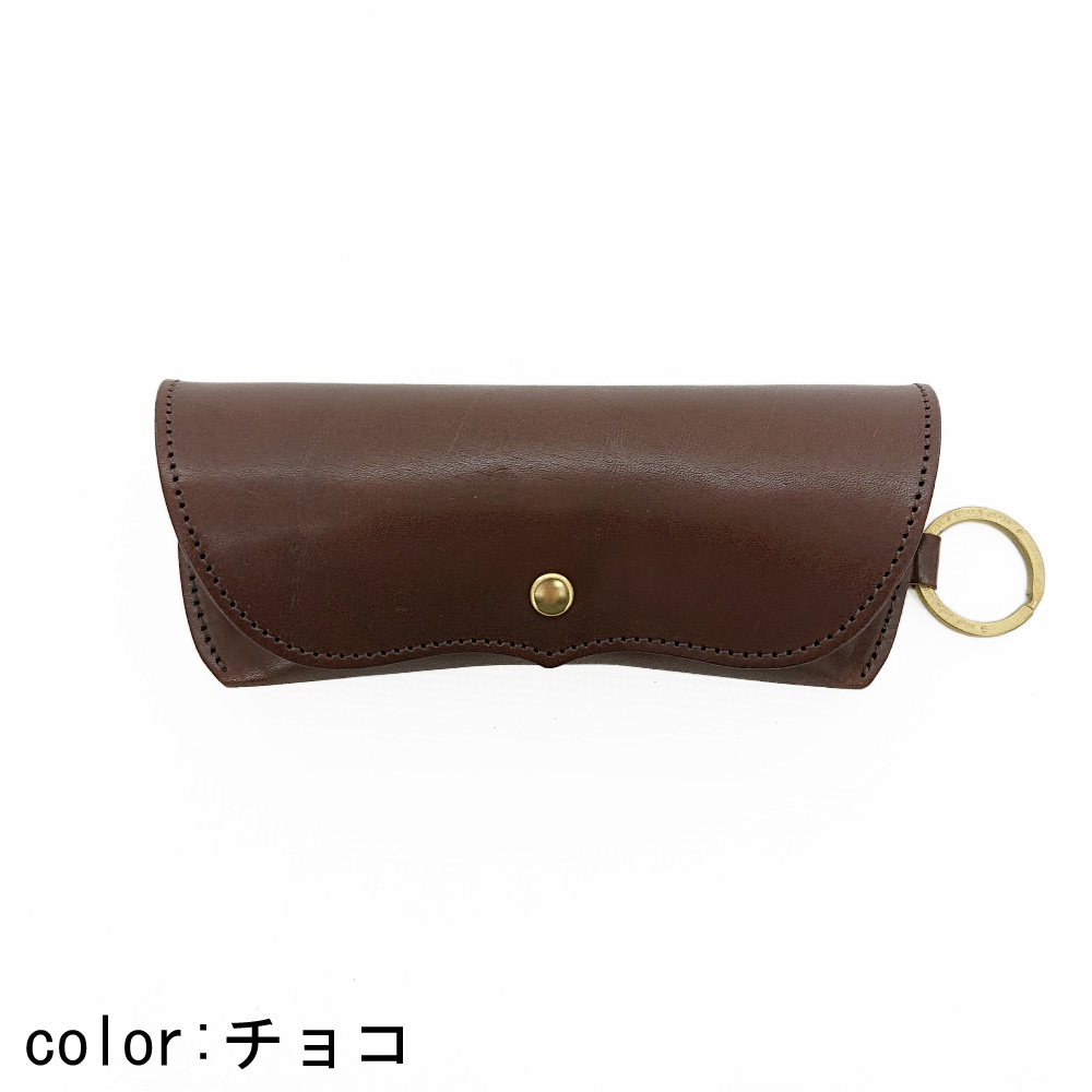 KC,s（ケイシイズ） グラスケース メガネケース サングラスケース