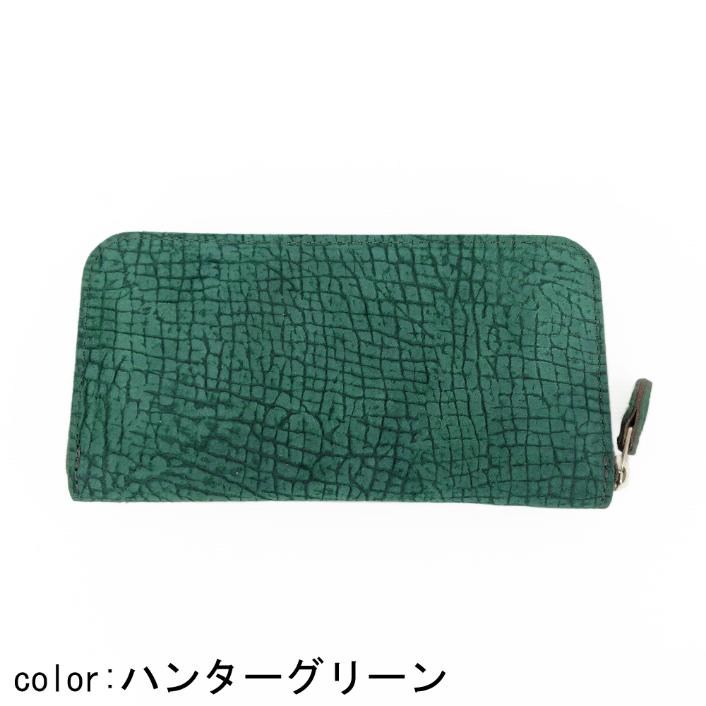 KC,s ケイシイズ ロングウォレット ラウンドジップ3 ヒポポタマス 財布 カバ革 牛革 希少 エキゾチック レザー KIW047の画像