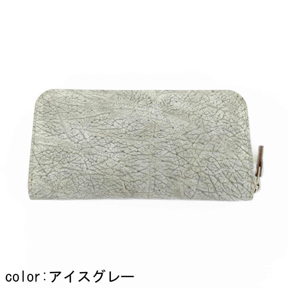 KC,s ケイシイズ ロングウォレット ラウンドジップ3 ヒポポタマス 財布 カバ革 牛革 希少 エキゾチック レザー KIW047の画像