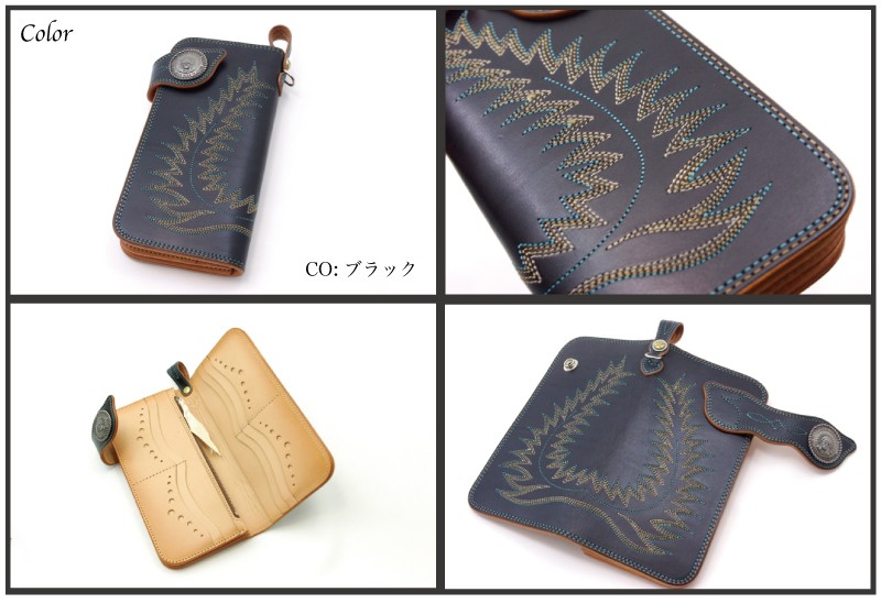 美品✨KC,s ケイシイズ バイカーズウォレット カウハイド ブーツステッチ 美品✨KC,s ケイシイズ バイカーズウォレット カウハイド ブーツ