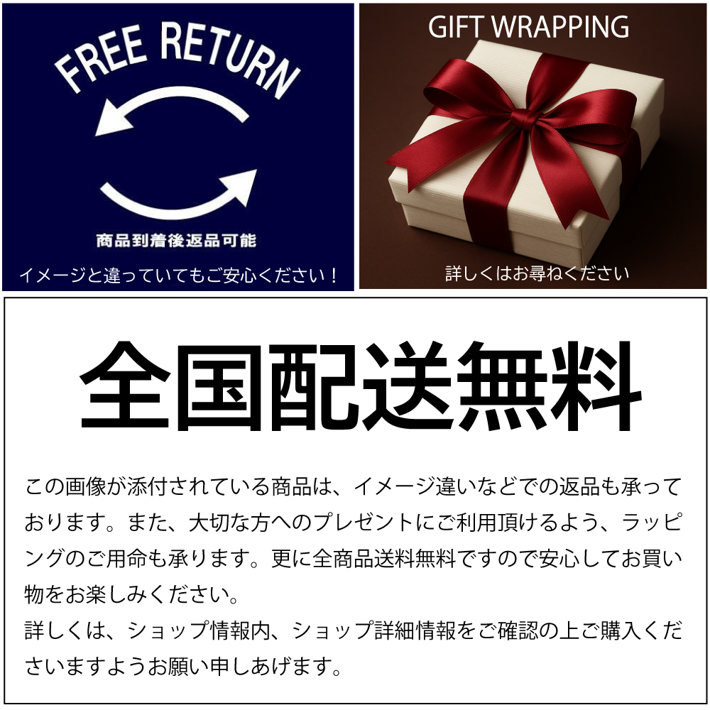CHANEL（シャネル） 【返品OK】CHANEL ココマーク キャビアスキン
