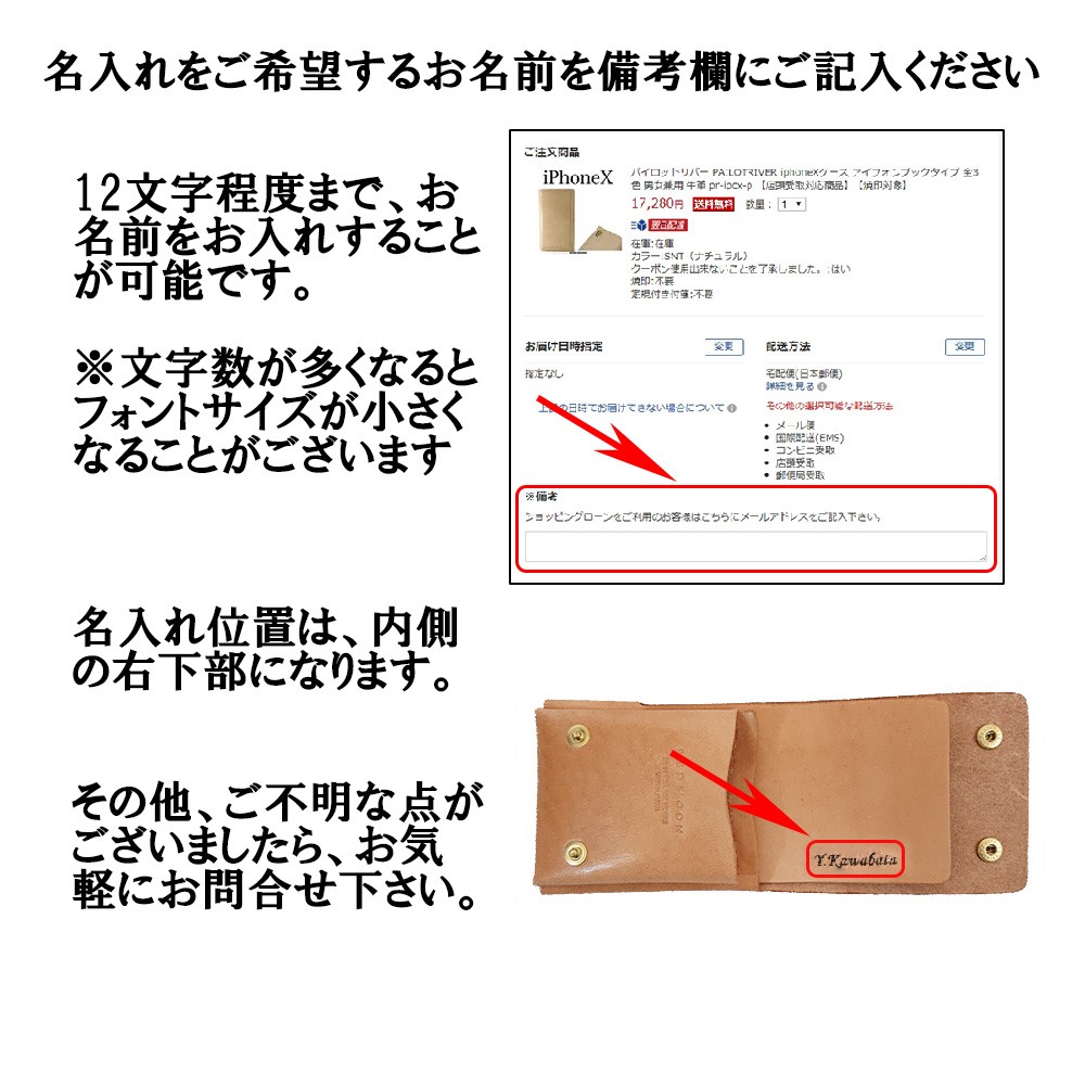 レッドムーン REDMOON ミニウォレット シームレス 1枚革 レッドムーン REDMOON ミニウォレット シームレス 1枚革