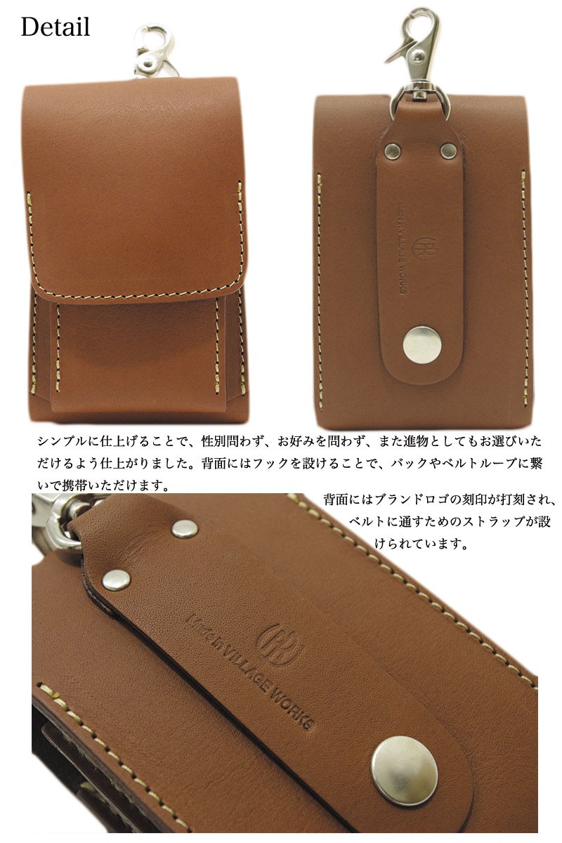 パイロットリバー PAILOTRIVER iqos アイコスケース glo タバコ レザー