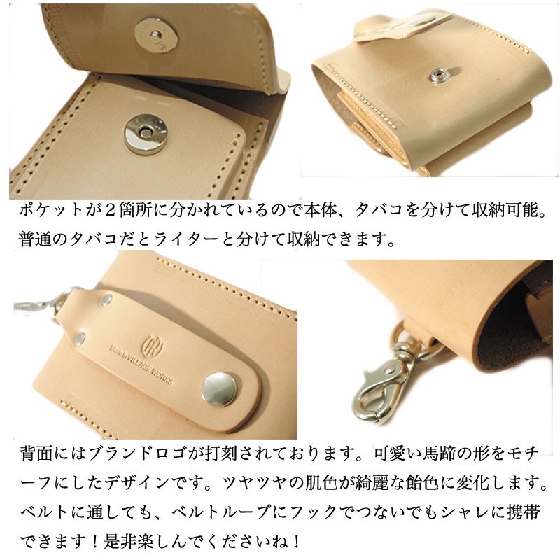 パイロットリバー PAILOTRIVER iqos アイコスケース glo タバコ レザー