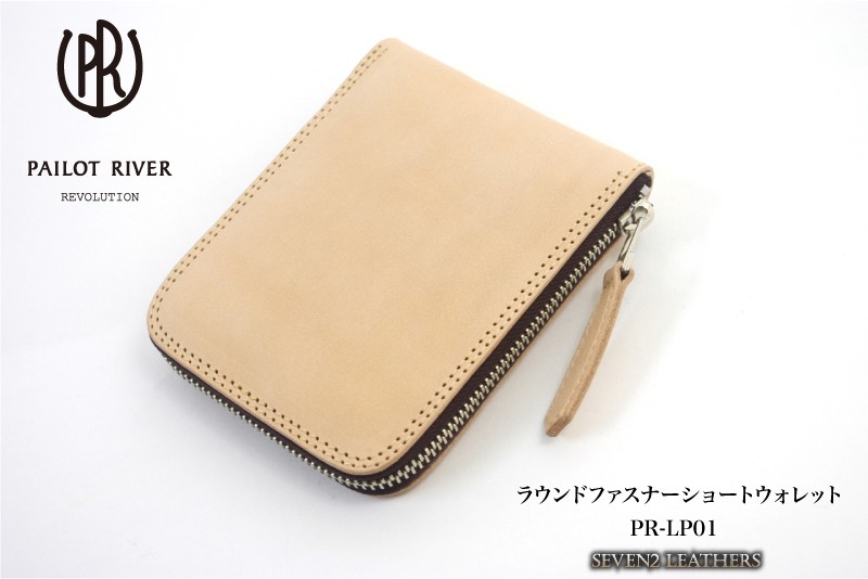 パイロットリバー PAILOT RIVER ショートウォレット 財布 PILOT（文具） パイロットリバー ウォレット 財布 PAILOT RIVER