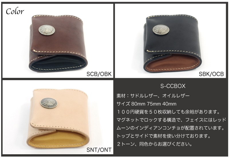 木箱入 マグナム コート ロティ ボンスリーヌ 2014 ワイン
