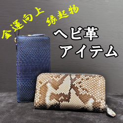 Seven2Leathers. - Yahoo!ショッピング