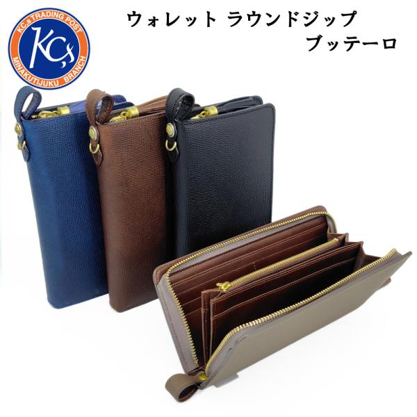 Seven2Leathers. - Yahoo!ショッピング