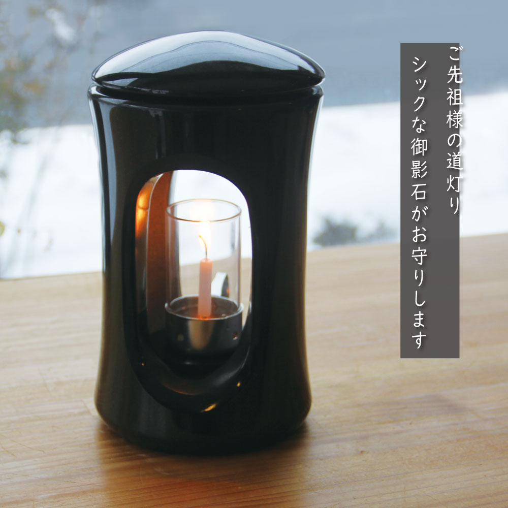 03_mini-touroub-glass_s01.jpg