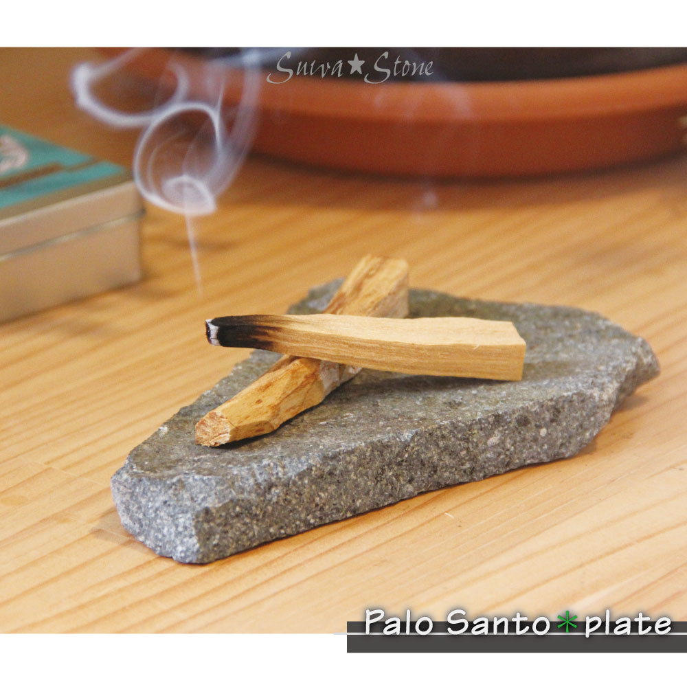 Palo Santo インセンススティック&コーン 受け皿 3点セット 250023-8.jpg