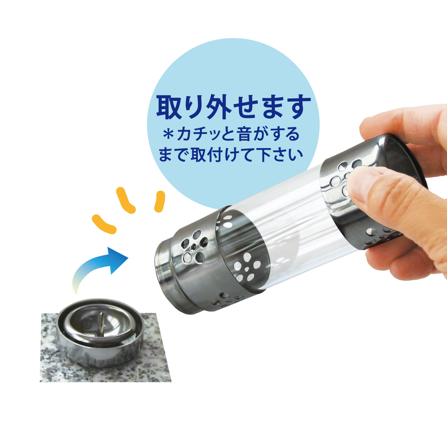 お墓用 ローソク立 蛍 ボンド付き 墓前用 ステンレス製 ガラス筒 45×45