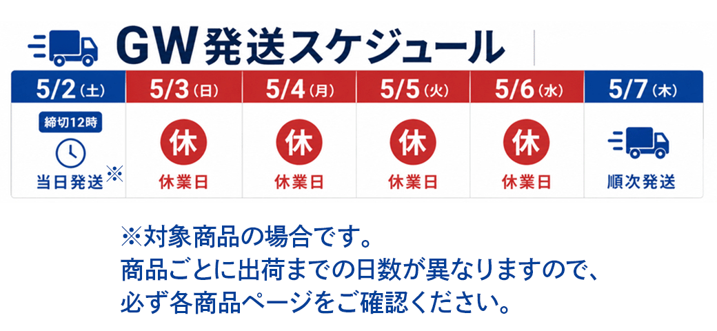 石材のことならSTクラフト - Yahoo!ショッピング