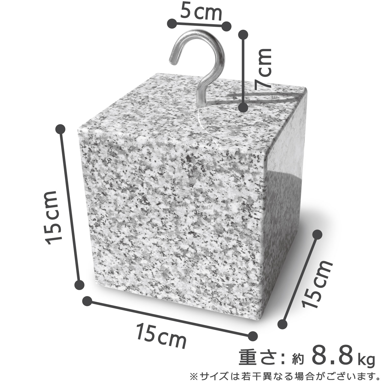 banwei_s-size.jpg