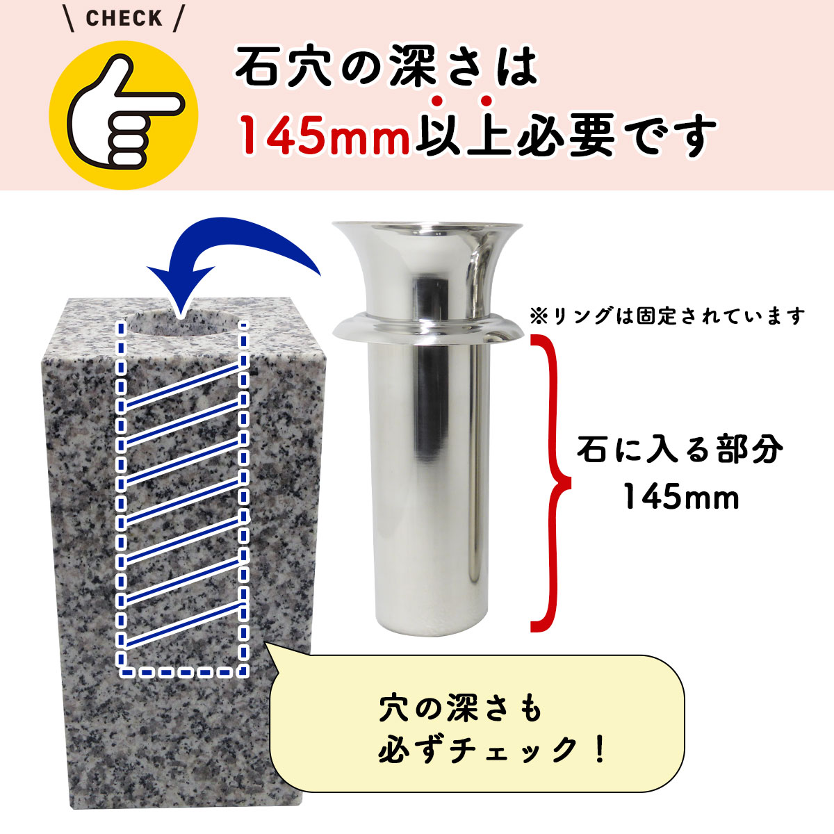 お墓用】花立N58大 お墓用 高級ステンレス製 1対2本セット お墓用】花立N58大 お墓用 高級ステンレス製 1対2本セット