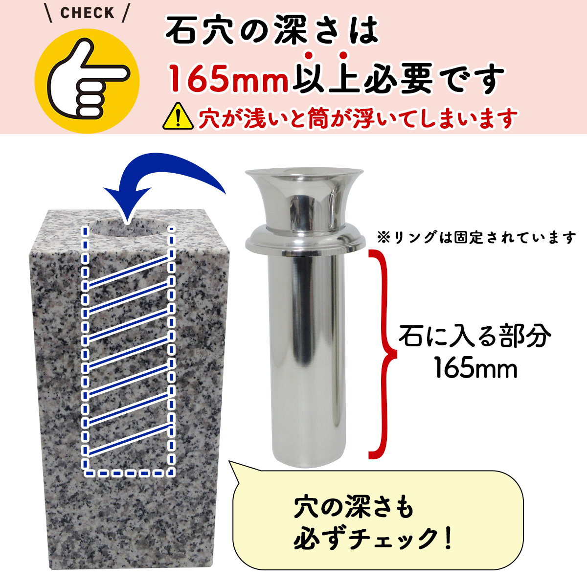 お墓の花立 仏具 花瓶 W58LL 墓 花立て ステンレス 仏壇 お墓