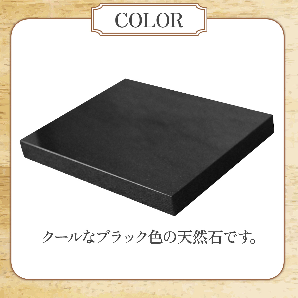 Amazon.co.jp: オーディオボード(インシュレーター)・天然黒