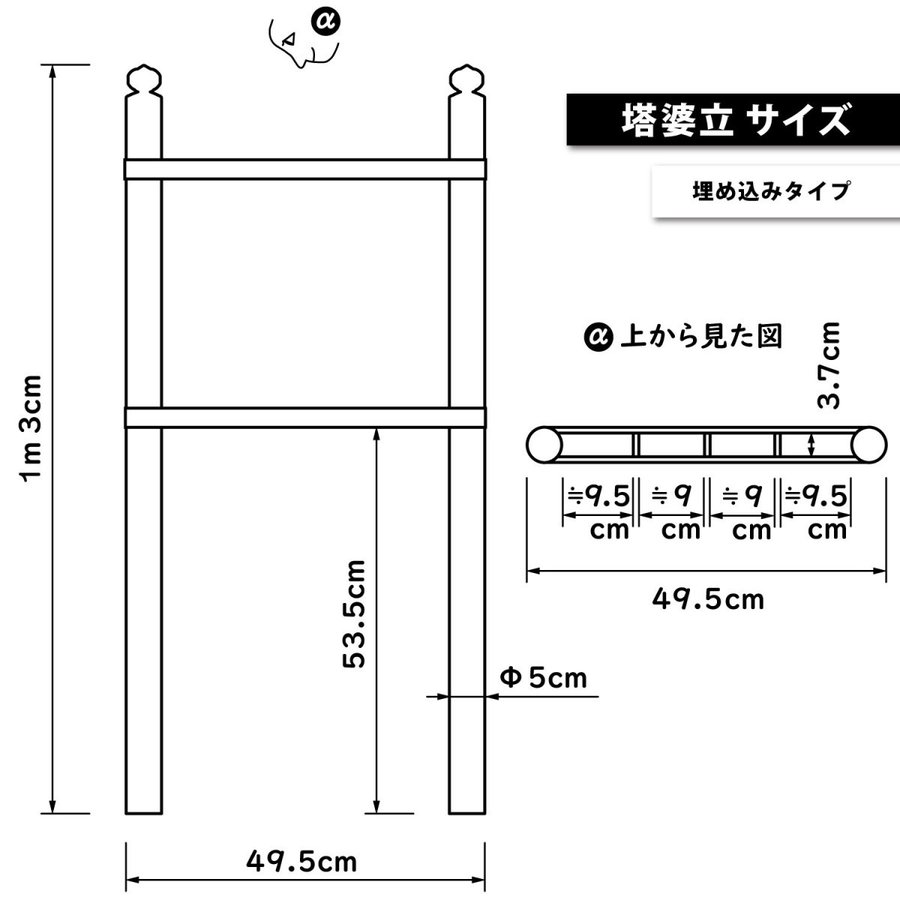 WS 母の墓前にて ofr 4枚 墓誌 墓標 法名碑 霊標 墓石 お墓参り お盆 お彼岸 : 横田石材