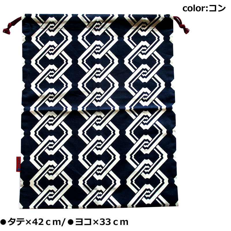 1着でも送料無料】 スマートバリュー カラーリボン水色 24mm 25m10個 B824J-SK10 4547345039709 20セット (業務用10セット) ジョインテックス カラーリボン紺 24mm*25m 10個 B824J-NB10