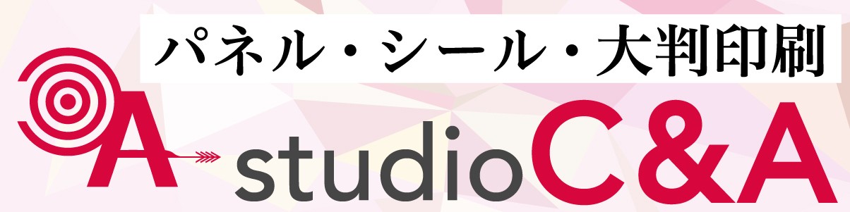 studio C&A ロゴ