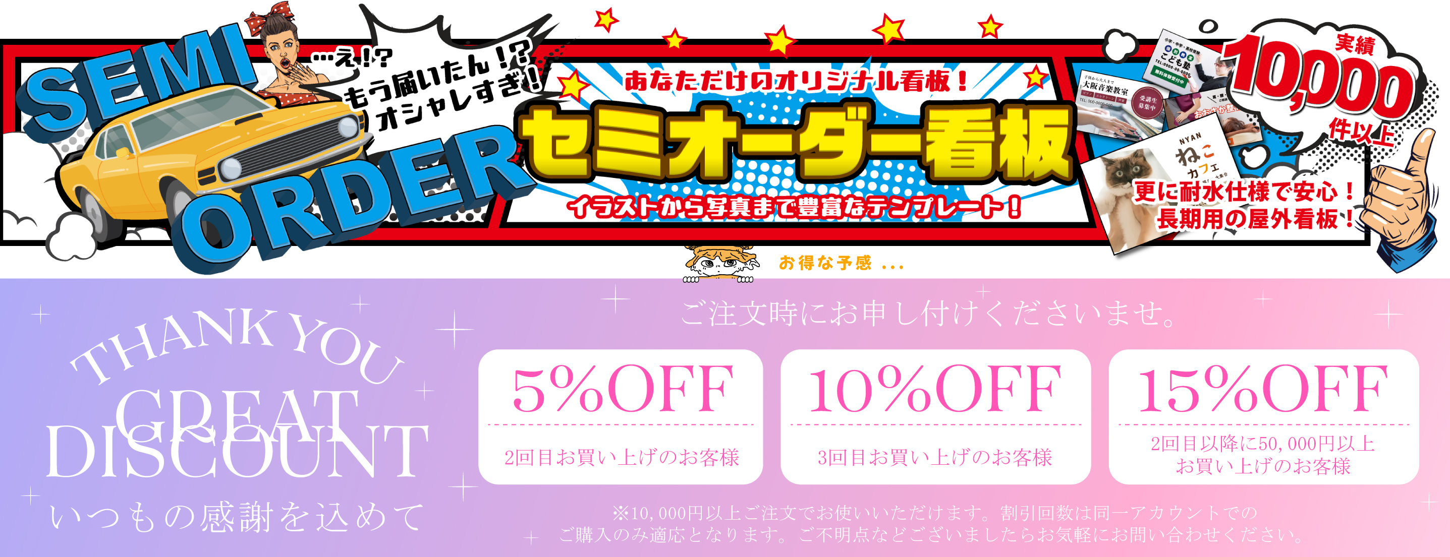 studio C&A ヘッダー画像