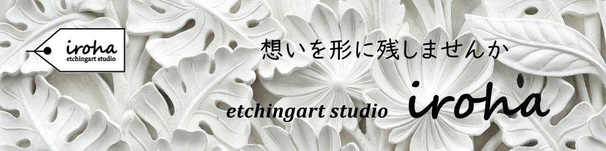 studio iroha ロゴ