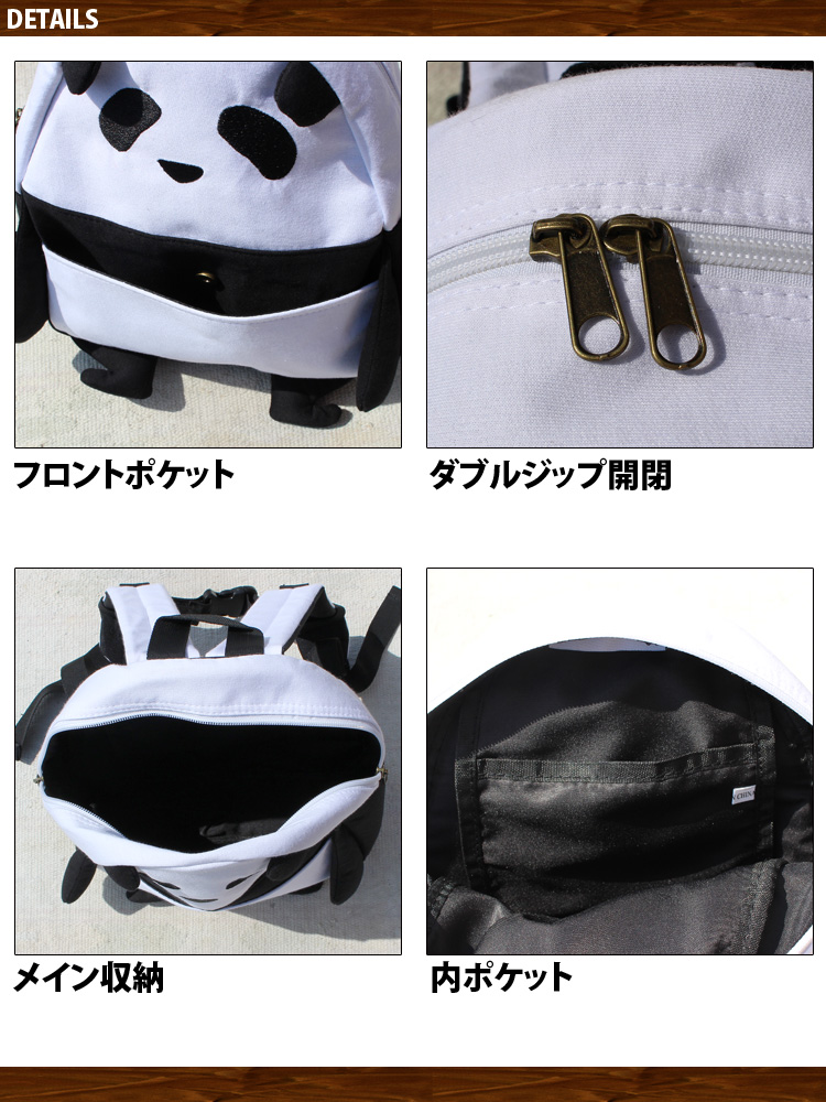 リュック型の通園バッグ完成🎵 #通園通学バッグ #通園バッグ