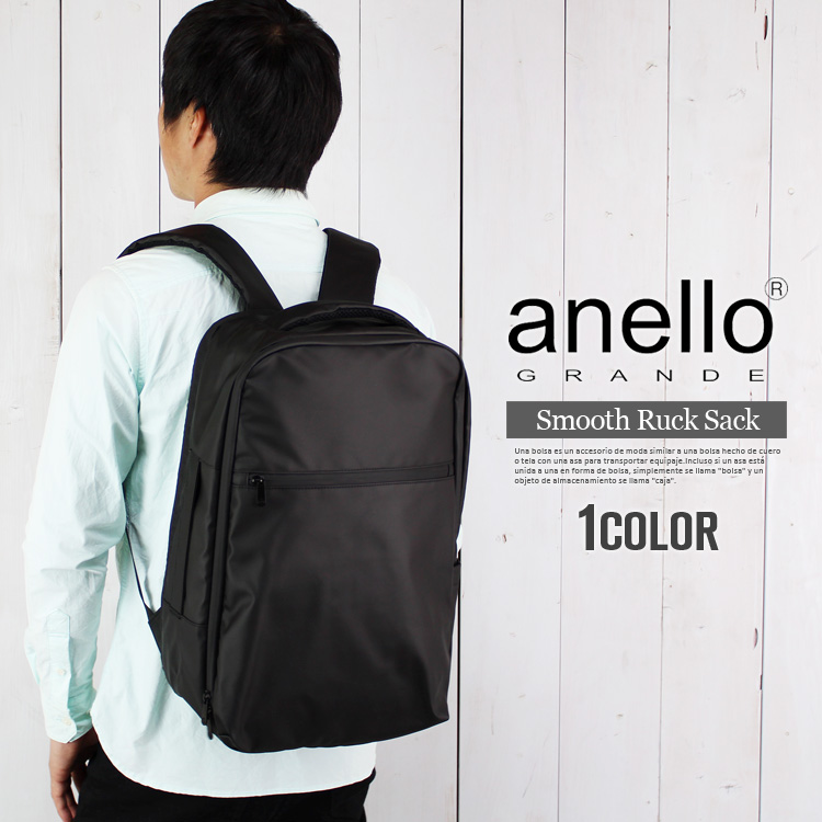 anello リュックサック メンズ アネロ 撥水加工 デイパック バックパック ボックス型 スクエ...