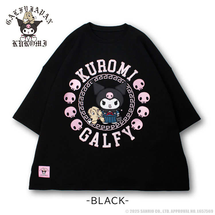 GALFY（ガルフィー） クロミ × ビッグサイズ ポンチ素材 半袖Tシャツ