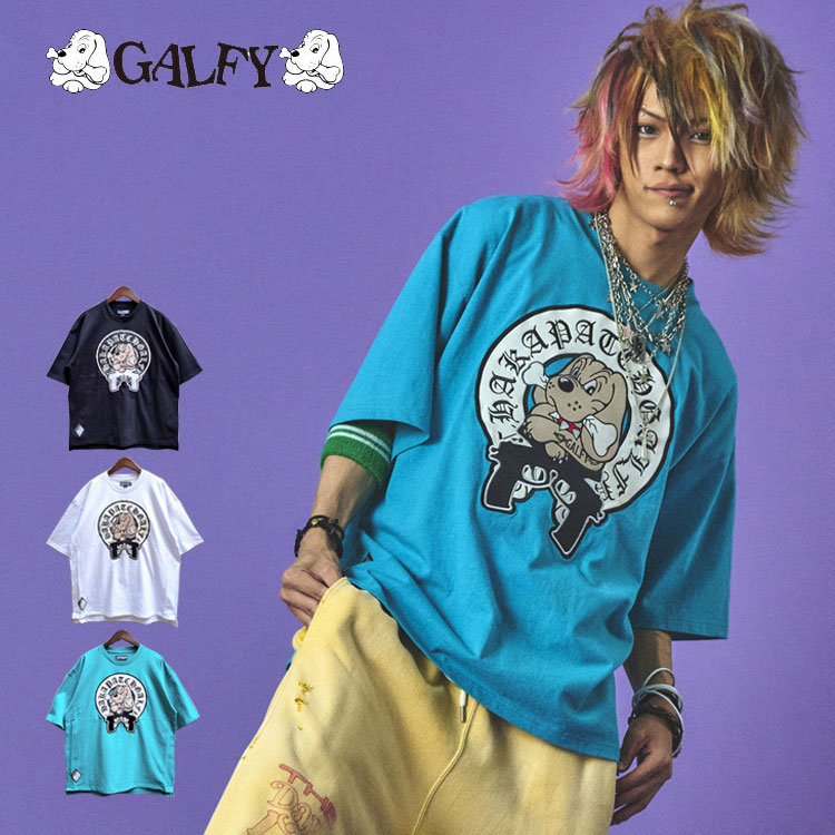 GALFY（ガルフィー） チャカパッチ Tシャツ2 半袖 Tシャツ オーバー