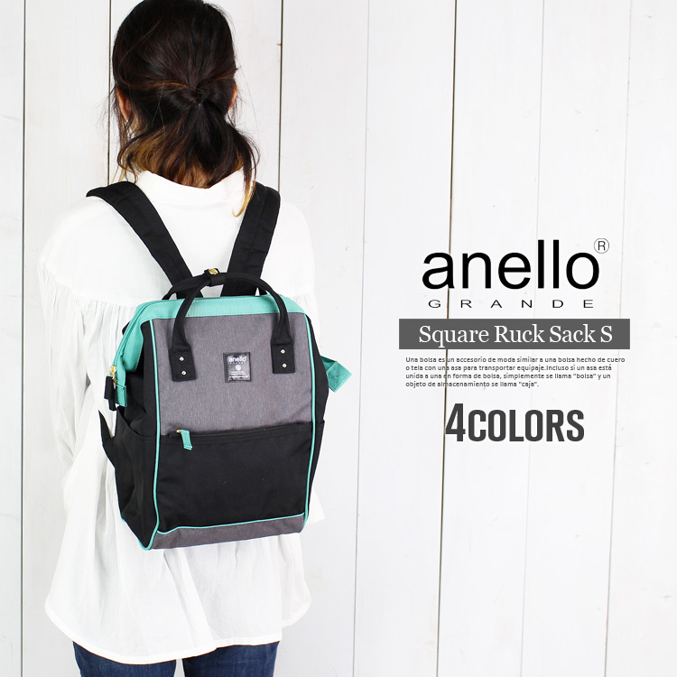 Anello アネロ 正規品 がま口 リュック Sサイズ リュックサック 口金入り 10l ミニリュック デイパック ワイヤー 口金 通学 遠足 新生活 誕生日 プレゼント 2103n1 Studio R 通販 Yahoo ショッピング