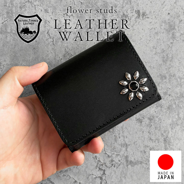 栃木レザートラッカーウォレットのおすすめ人気商品一覧 通販 - Yahoo