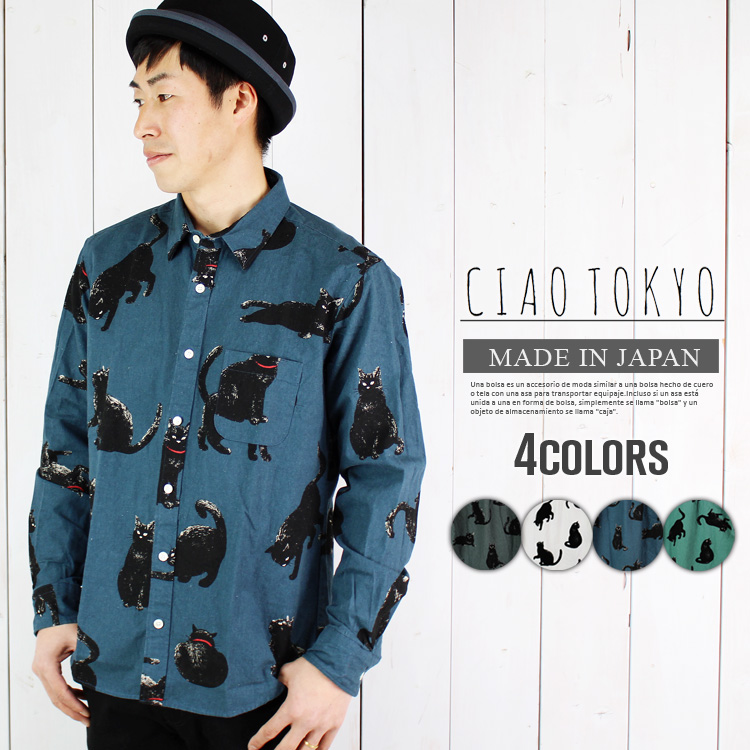 CIAO オックスフォード 日本製 長袖シャツ 黒猫 ネコ柄 長袖 シャツ 